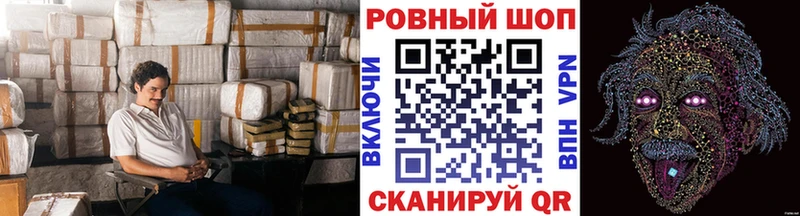 Что такое Олёкминск COCAIN Меф мяу мяу ГАШИШ Амфетамин ГЕРОИН СОЛЬ МАРИХУАНА