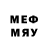 Метадон methadone Alexey Ivolgin