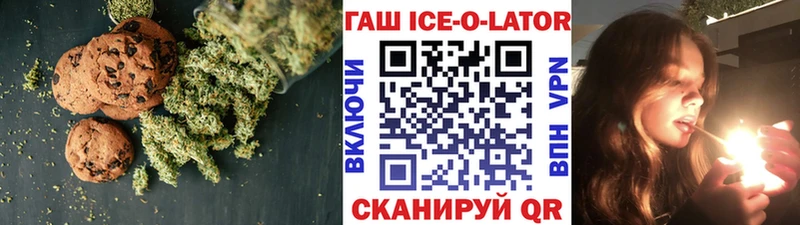 купить Олёкминск даркнет формула Cannafood конопля
