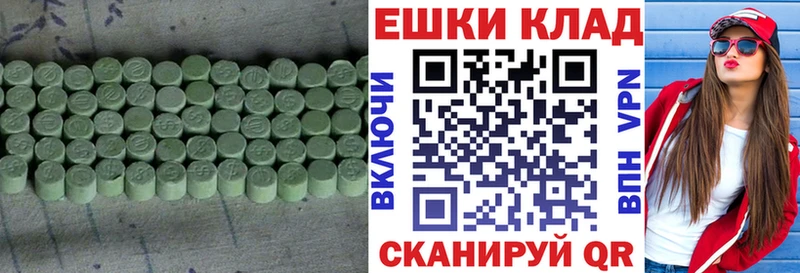 Ecstasy Дубай  Олёкминск 