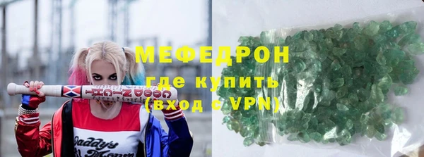 экстази Белоозёрский