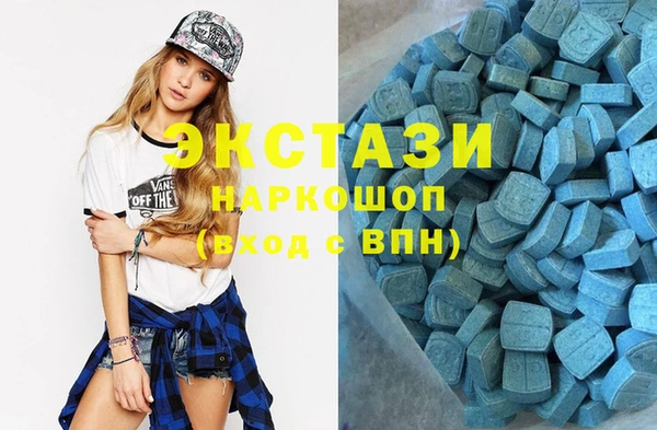 MESCALINE Белокуриха