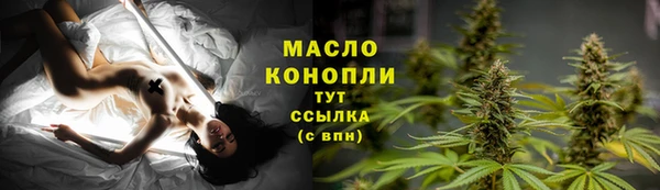 экстази Белоозёрский