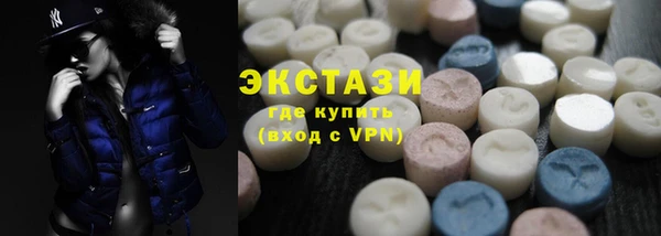 мдма Богданович