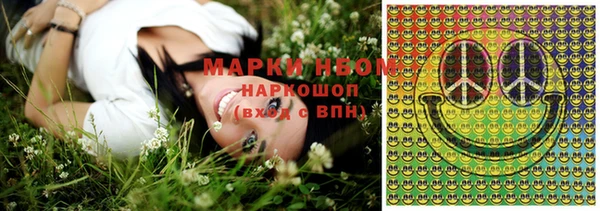 меф VHQ Тында