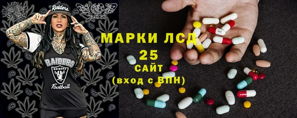 меф VHQ Тутаев