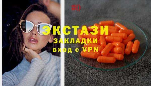 меф VHQ Тында