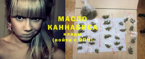 экстази Белоозёрский