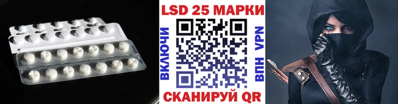 ЛСД экстази кислота  где найти наркотики  Олёкминск 
