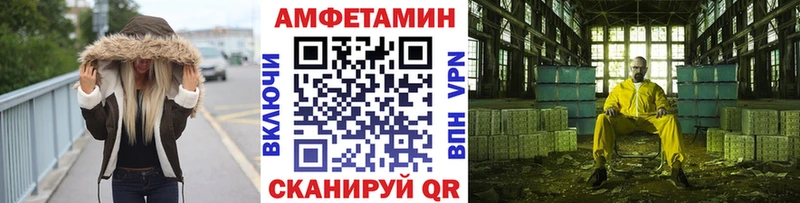 закладки  Олёкминск  сайты даркнета наркотические препараты  МЕТАМФЕТАМИН кристалл 