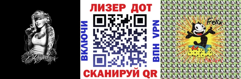 цены   Олёкминск  Марки N-bome 1,8мг 