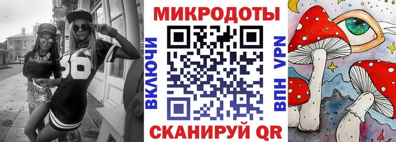 Галлюциногенные грибы Psilocybine cubensis  наркота  Олёкминск 